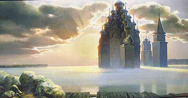 Купить Книгу Дорога В Китеж