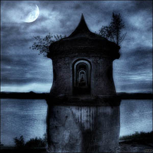 Последняя ночь