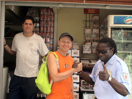 Мужской вопрос