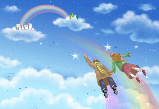 Единственному