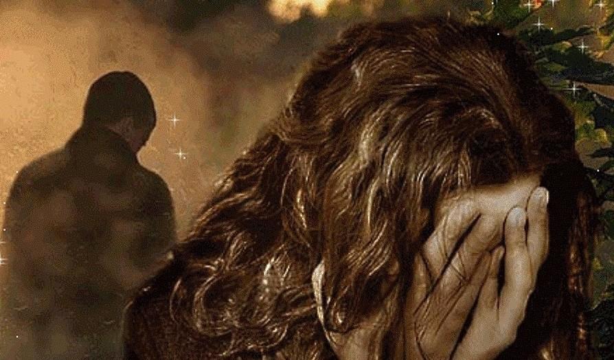 Любовь прошла