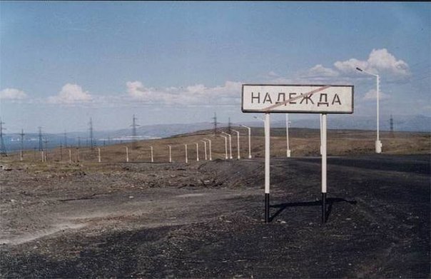 Лучшее впереди