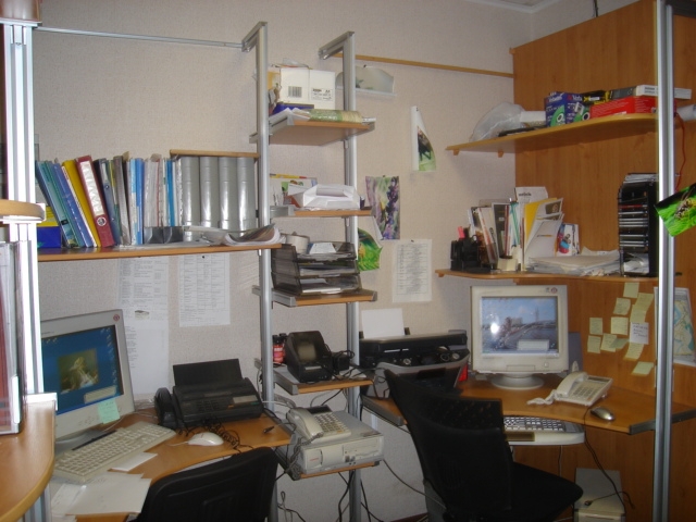 Реактивный Прорыв по-черепашьи