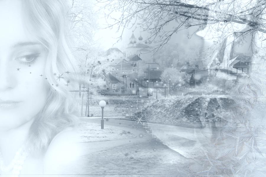 Еще один вечер