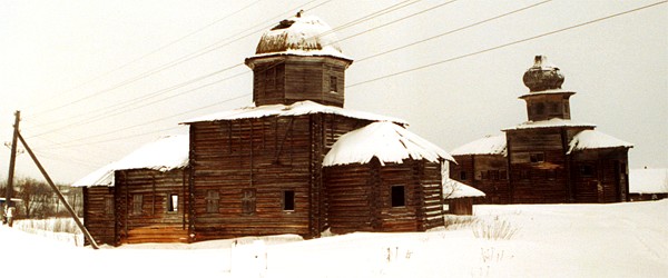ПЛАЧ