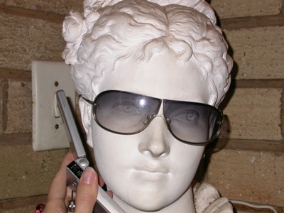 Детская любовь