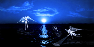 Мы Слишком Долго Мерили Крылья