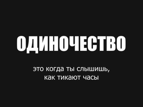деньрожденческая истерика