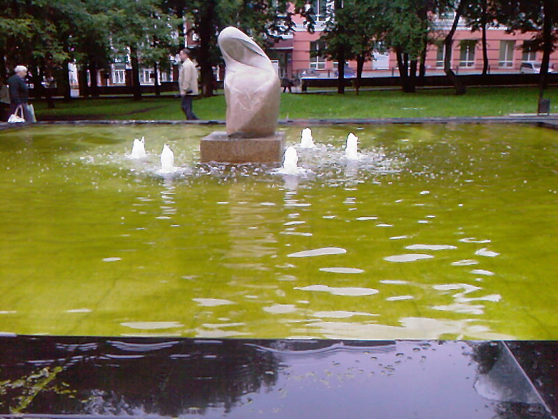 Сквер