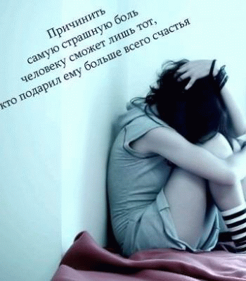 Время раны лечит...