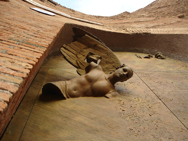 райские яблочки