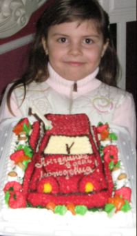 Стихи моей дочери-Дарьи 4 - 12 лет