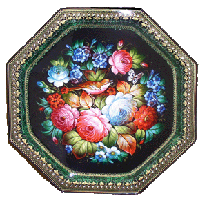 Что в стране Россия самое красивое?