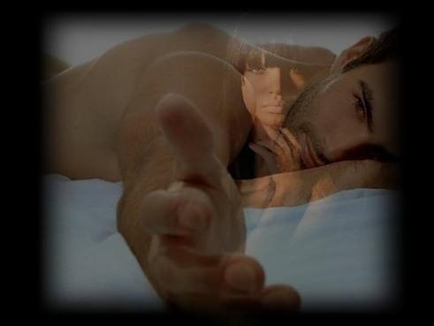 Позови меня