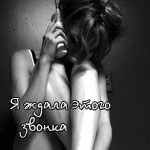 Разыграл же ты меня!