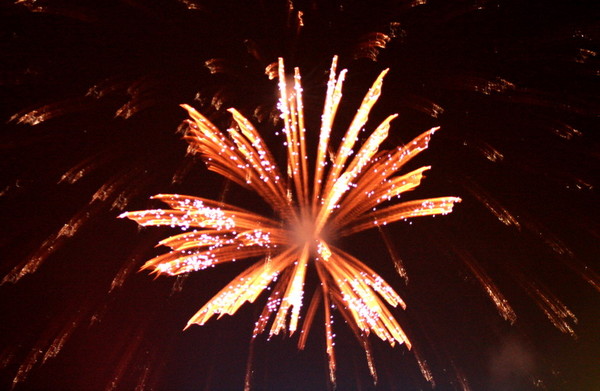 Как Звёздочки горят...