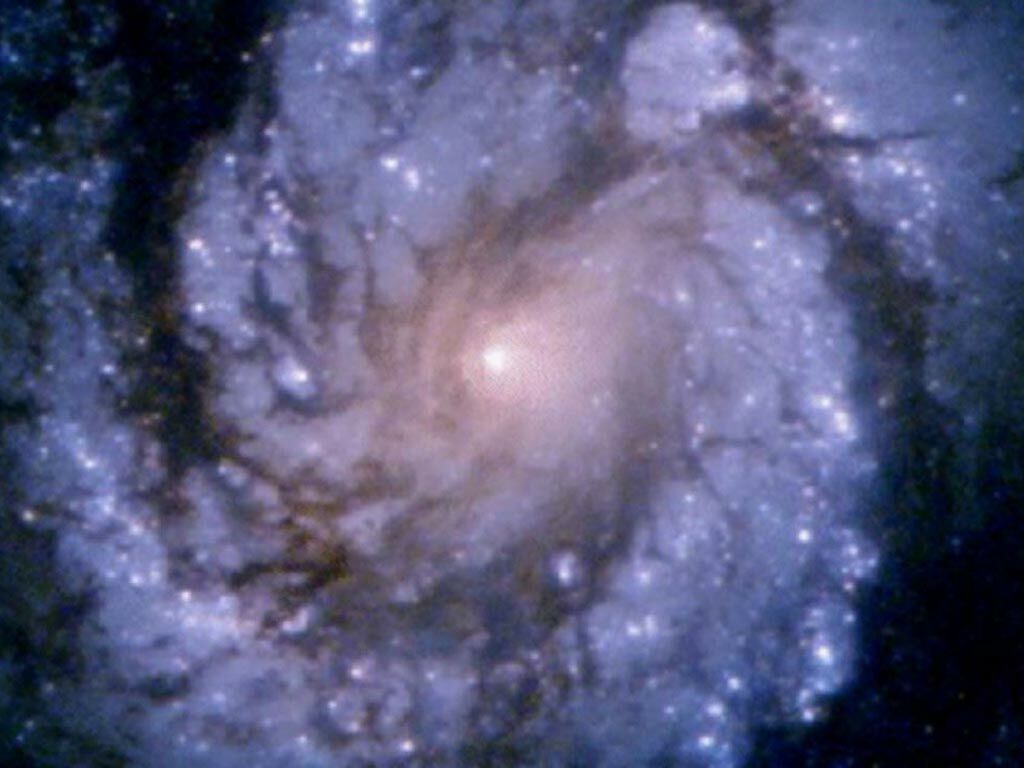 Взгляд из пространства