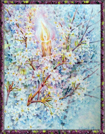 Я тебя помню...