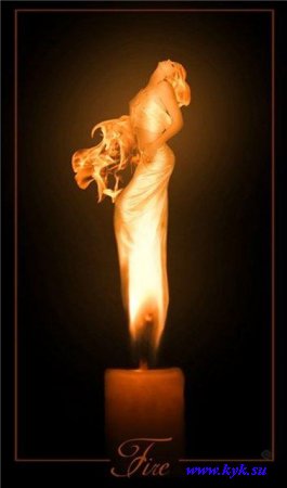 Нет, ты не в силах изменить меня...