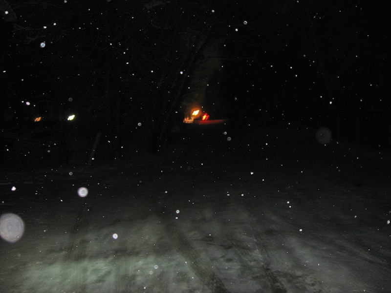 Огонёк - песня