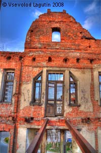 Старий будинок