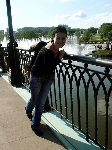 Тихая обида