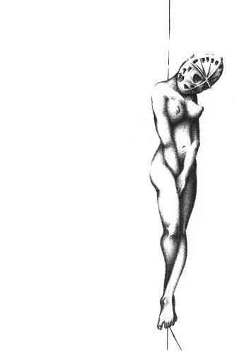 Немного назад