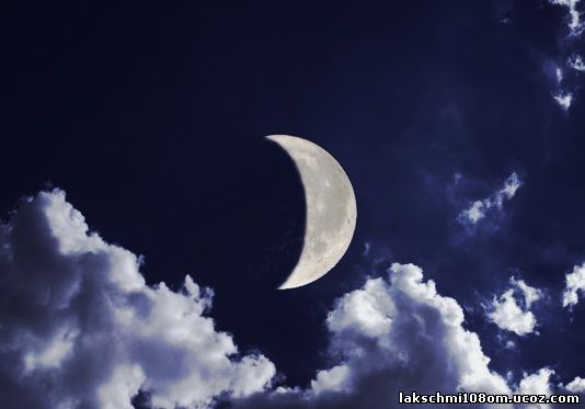 Растущая луна