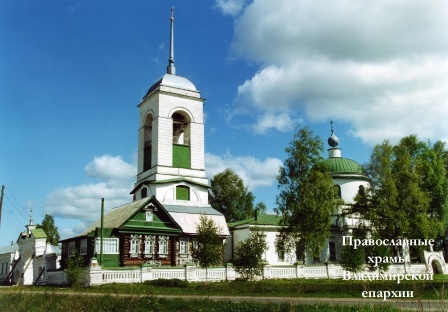 Звон колокольный