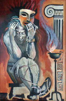 Горе учитель