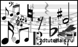 Каникулы летели на фон-мму М. Магомаева Марина