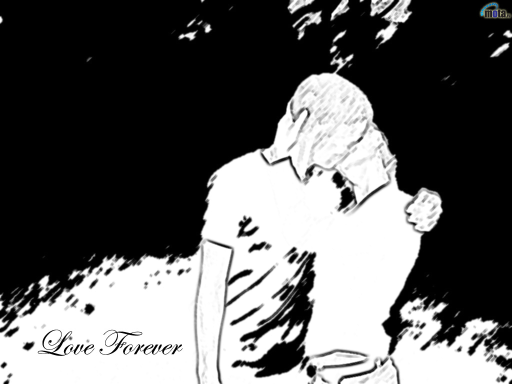 а значит так