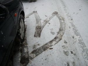 Незнакомец