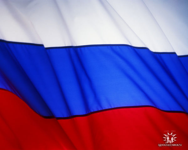 Ради улыбки своей страны