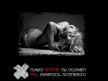Ошибка