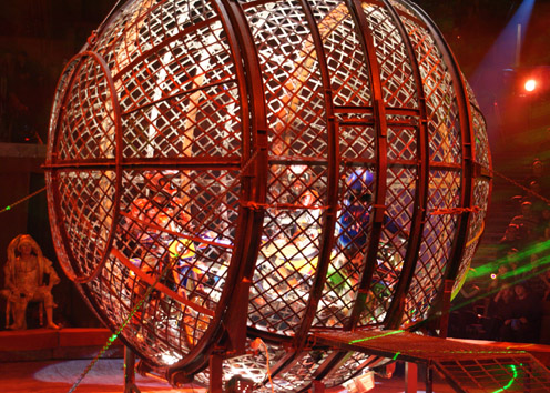 Аттракцион - Шар Моему другу