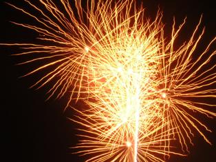 Влюблённый