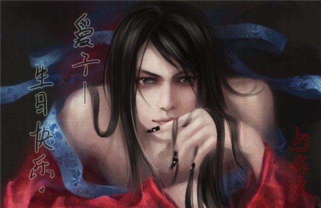 Никто не видел, никто не знал