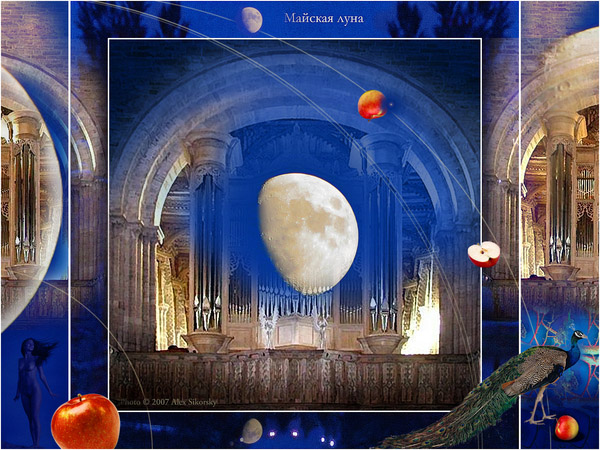 Раз сто, я - ни я