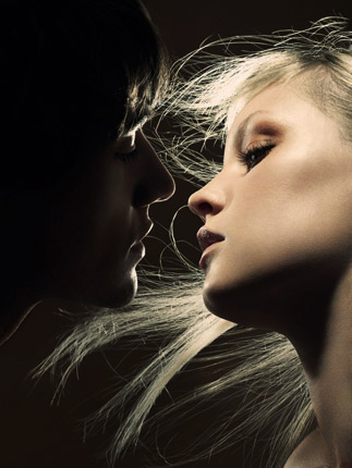 Ты-мое божество