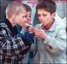 Мы стали племя прокаженное