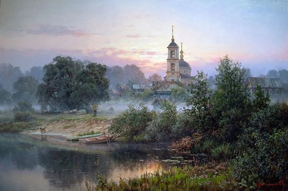 Философия пути