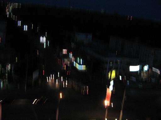 Пойми и прости