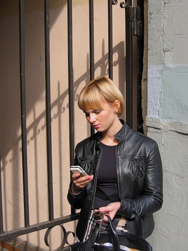 А я ему позвонила