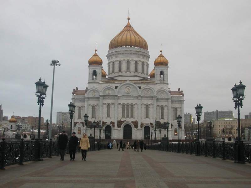 Русь - Крещеная...