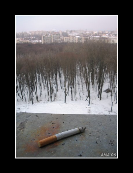 Дотлевают отношенья