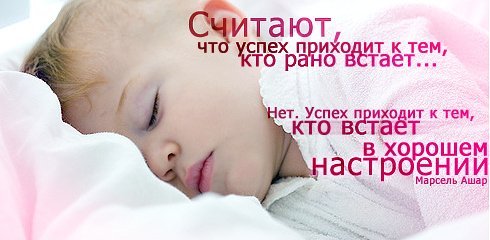 ТЫ В МОЕМ СНЕ