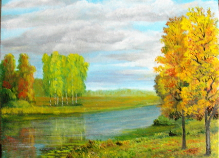 Приближение осени