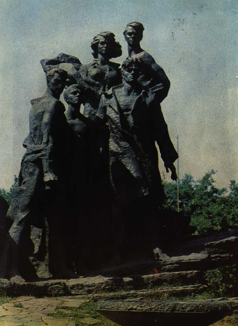 Сон о Краснодоне