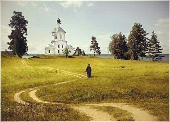 Страсть пути